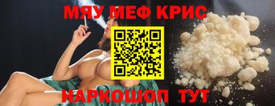 таблы Пушкино