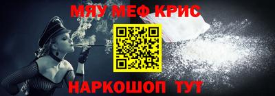 ПСИЛОЦИБИНОВЫЕ ГРИБЫ Пыть-Ях