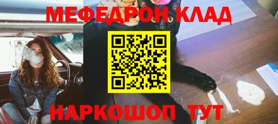 таблы Пушкино