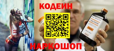 марки lsd Пугачёв