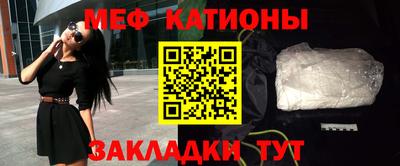ПСИЛОЦИБИНОВЫЕ ГРИБЫ Пыть-Ях