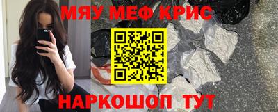 ПСИЛОЦИБИНОВЫЕ ГРИБЫ Пыть-Ях