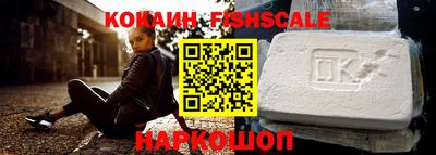 таблы Пушкино