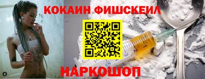марки lsd Пугачёв