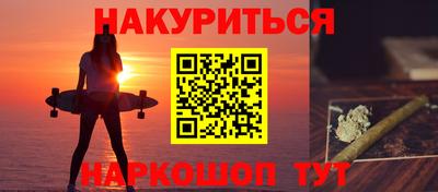 таблы Пушкино