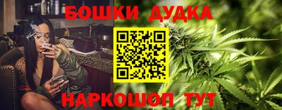 ПСИЛОЦИБИНОВЫЕ ГРИБЫ Пыть-Ях