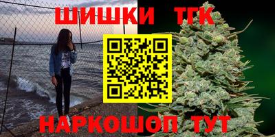 ПСИЛОЦИБИНОВЫЕ ГРИБЫ Пыть-Ях