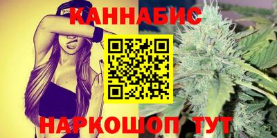 таблы Пушкино