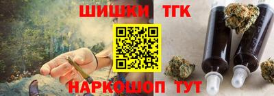 ПСИЛОЦИБИНОВЫЕ ГРИБЫ Пыть-Ях