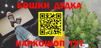 ПСИЛОЦИБИНОВЫЕ ГРИБЫ Пыть-Ях