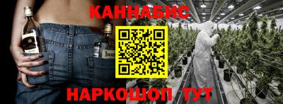 ПСИЛОЦИБИНОВЫЕ ГРИБЫ Пыть-Ях