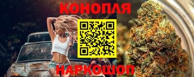 таблы Пушкино