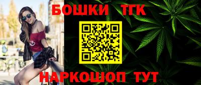 ПСИЛОЦИБИНОВЫЕ ГРИБЫ Пыть-Ях