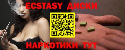 марки lsd Пугачёв