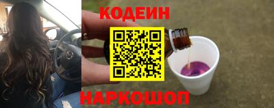 марки lsd Пугачёв