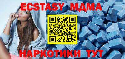 марки lsd Пугачёв