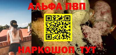 ПСИЛОЦИБИНОВЫЕ ГРИБЫ Пыть-Ях