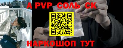 марки lsd Пугачёв
