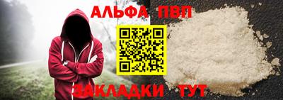 ПСИЛОЦИБИНОВЫЕ ГРИБЫ Пыть-Ях