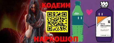 ПСИЛОЦИБИНОВЫЕ ГРИБЫ Пыть-Ях