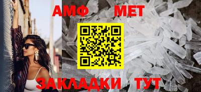 марки lsd Пугачёв