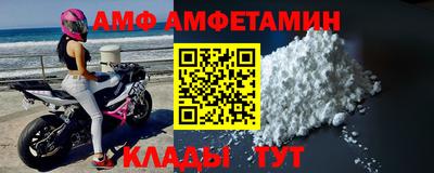 марки lsd Пугачёв