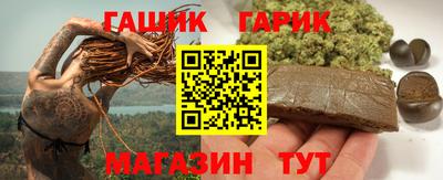 марки lsd Пугачёв