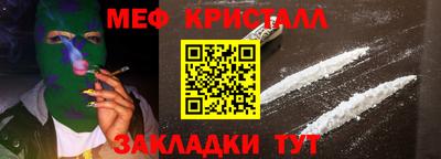 марки lsd Пугачёв